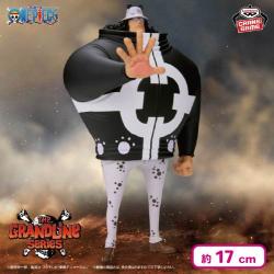 ワンピース DXF〜THE GRANDLINE SERIES〜EXTRA BARTHOLOMEW.KUMA