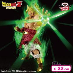 ドラゴンボールZ G×materia BROLY