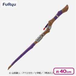 アニメ「葬送のフリーレン」 フェルンの杖