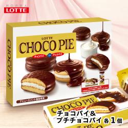 チョコパイSPアソートBIG BOX
