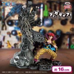 ワンピース フィグライフ! ユースタス・キッド