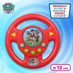 パウ・パトロール パウフェクトハンドル