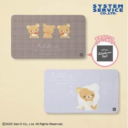 リラックマ Rilakkuma Style ワッペン風タグ付きもこもこブランケット