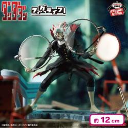 TVアニメ『ダンダダン』 フィグライフ!オカルン(変身)