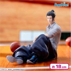 呪術廻戦 懐玉・玉折 Yumemirize “夏油傑”