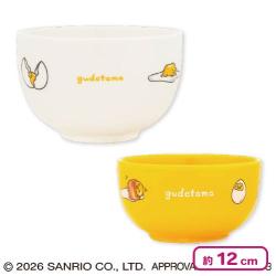 ぐでたま ねむねむ卵かけご飯セット