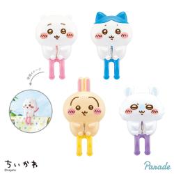 ちいかわ 洗濯ばさみ