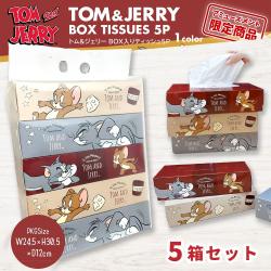 トムとジェリー BOX入りティッシュ5P