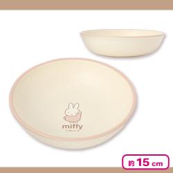 ミッフィー 樹脂食器シリーズ ラウンドプレートS