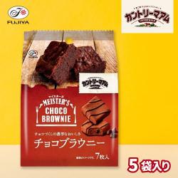 【チョコブラウニー】不二家 カントリーマアムマイスターズ【賞味期限:2026/03/30】