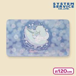 【とかげとおかあさん】すみっコぐらし きらきらな夜 ワッペン風タグ付きもこもこブランケット