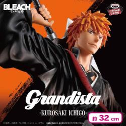 BLEACH GrandistaーKUROSAKI ICHIGOー