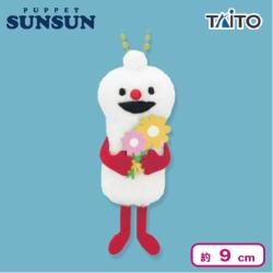 【ノンノン】パペットスンスン ぬいぐるみマスコット Birthday 2026ver.