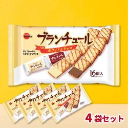 ブランチュール 4袋セット【賞味期限:2026/11/30】