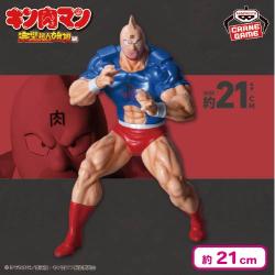 『キン肉マン』完璧超人始祖編 リアルフィギュア-キン肉マン SPカラーver.-