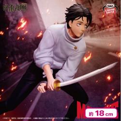 呪術廻戦 MAXIMATIC YUTA OKKOTSU-死滅回游-