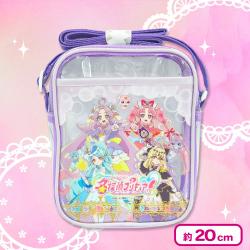 【パープル】名探偵プリキュア!クリアショルダー