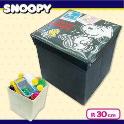 【ダークグレー】スヌーピー収納スツール