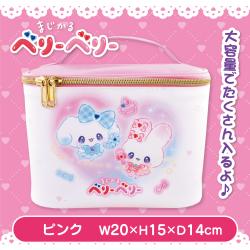 【ピンク】まじかるベリーベリーバニティバッグ