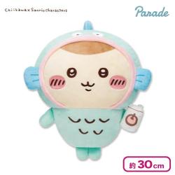 【くりまんじゅう×ハンギョドン】ちいかわ×サンリオキャラクターズ BIGぬいぐるみ1