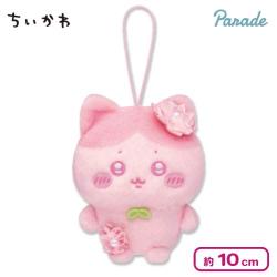 【ハチワレ】ちいかわ ぬいぱれっと〜さくらいろ〜 マスコット1
