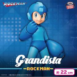 ロックマン Grandista-ROCKMAN-