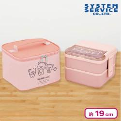 【ピンク】リラックマ NEW BASIC RILAKKUMA 保冷ポーチ付きスクエアランチボックス