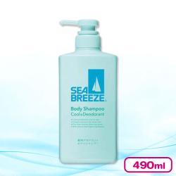 【ボディシャンプー クール&デオドラント】シーブリーズ ボディシャンプー