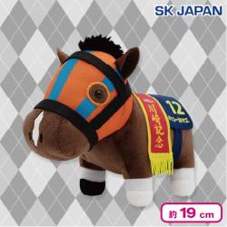 【ホッコータルマエ】サラブレッドコレクションぬいぐるみ35