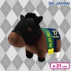 【ダンスインザダーク】<当社限定>サラブレッドコレクションOKぬいぐるみ9