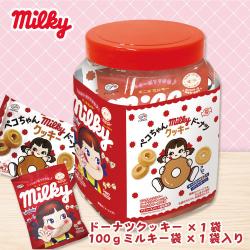 不二家 ミルキードーナツクッキーアソートポット【賞味期限:2026/10/31】