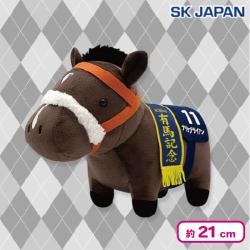 【ナリタブライアン】<当社限定>サラブレッドコレクションOKぬいぐるみ10
