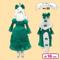 【ボルゾイのお嬢さん】<数社限定>ポメ紳士とボルゾイのお嬢さん マスコット