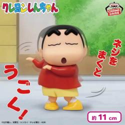 クレヨンしんちゃん ギミックフィギュア〜くねくねしんちゃん〜