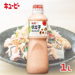 明太子ドレッシング【賞味期限:2026/07/21】