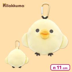 【キイロイトリ】リラックマ カラビナ付きぬいぐるみファスナーマスコット