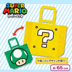 【ハテナブロック&1UPキノコ】スーパーマリオ ビッグバッグVer1