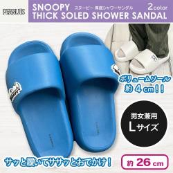 【ブルー:Lサイズ】スヌーピー厚底シャワーサンダル