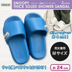 【ブルー:Mサイズ】スヌーピー厚底シャワーサンダル