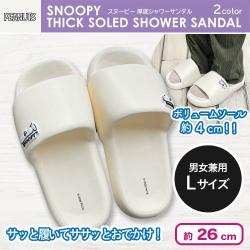 【アイボリー:Lサイズ】スヌーピー厚底シャワーサンダル