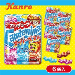 カンデミーナグミ スーパーベスト 大人買いセット【賞味期限:2027/02/28】