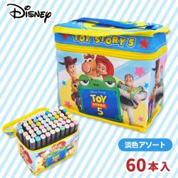 【淡色アソート】トイ・ストーリー5 ペイントツインマーカー60Pセット