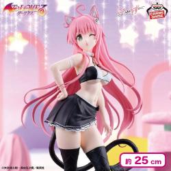 To LOVEる-とらぶる-ダークネス にゃーるずこれくしょん ララ・サタリン・デビルーク