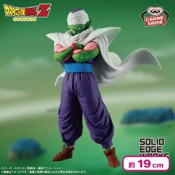 ドラゴンボールZ SOLID EDGE WORKS-THE出陣-ピッコロ