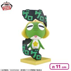 ケロロ軍曹 共鳴するであります〜ケロロ軍曹〜