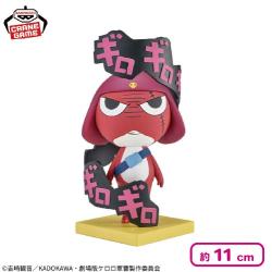 ケロロ軍曹 共鳴するであります〜ギロロ伍長〜