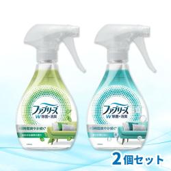 ファブリーズ W除菌 2種セット