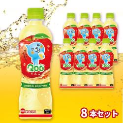 Qooりんご425ml×8本セット【賞味期限:2027/01/31】