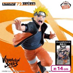 -NARUTO 72 series- 71 VIBRATION STARS-UZUMAKI NARUTO-