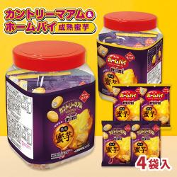 カントリーマアムmini&ホームパイmini アソートポット 期間限定熟成蜜芋【賞味期限:2027/03/31】